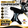 Tobillera de Soporte: Tu tobillo en Buenas Manos