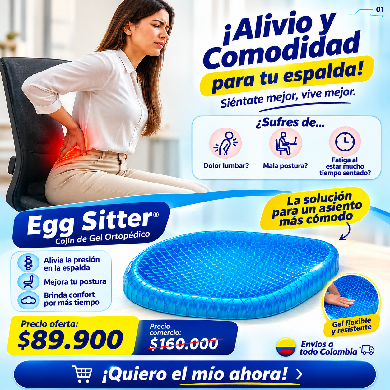 Cojin ergonomico en Gel: Comodidad que cambia tu dia